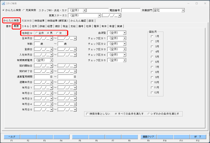 WS000007.PNG