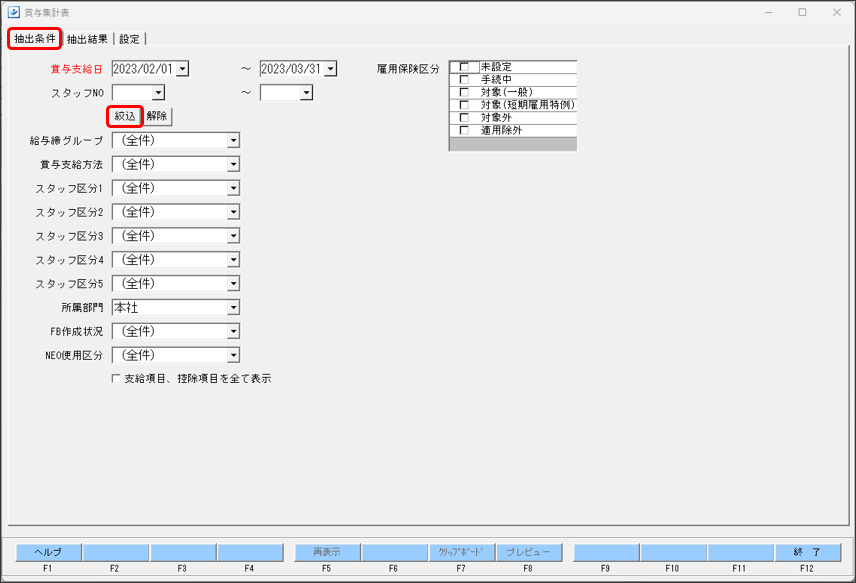 WS000024.PNG