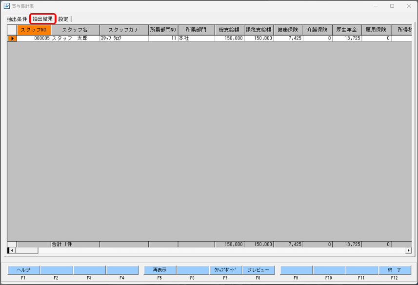 WS000029.PNG
