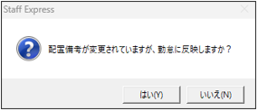 WS000003.PNG