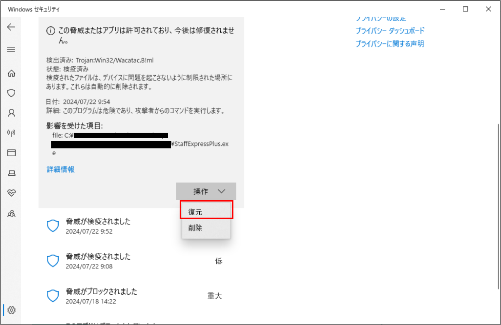 Frame 5 (2).png