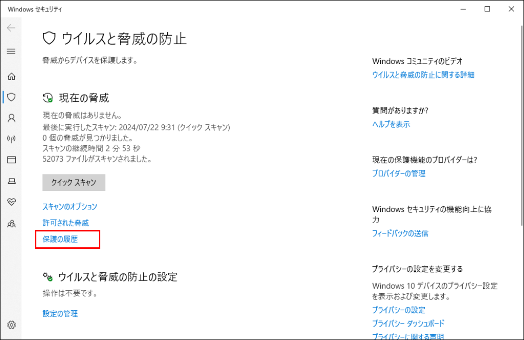 Frame 3 (3).png