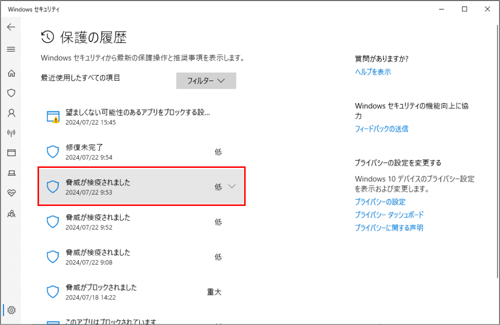 Frame 4 (4).png