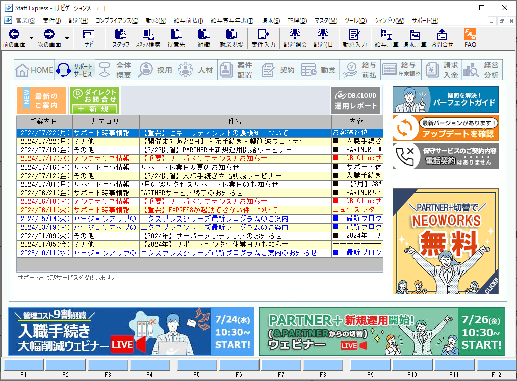 Frame 6 (4).png