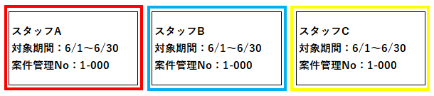WS000190.PNG