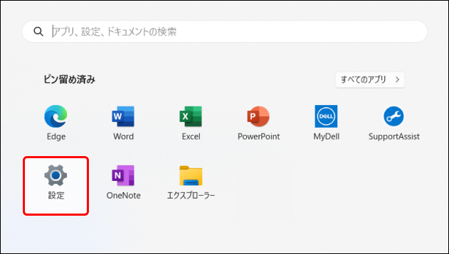Frame 1 (32).png