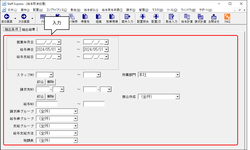 Frame 12 (19).png