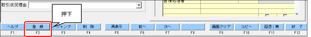 Frame 16 (12).png