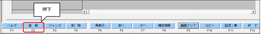 Frame 15 (12).png