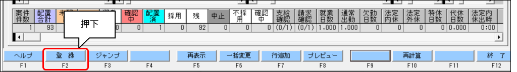 Frame 5 (72).png
