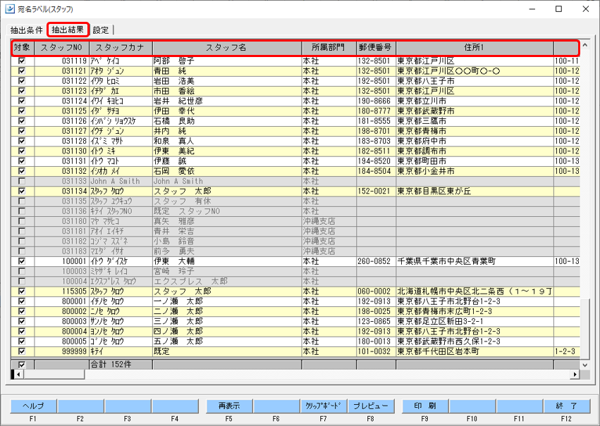 WS000001.PNG