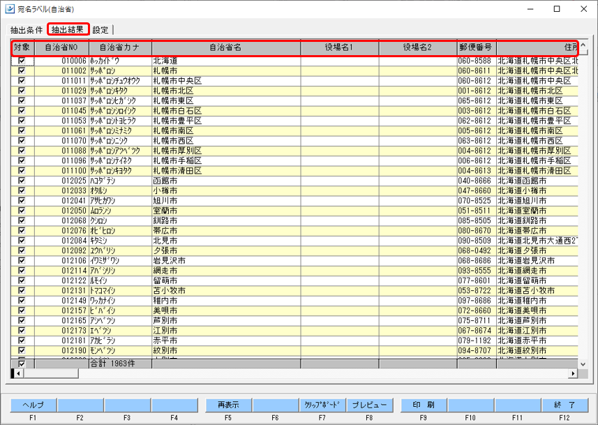 WS000014.PNG