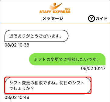 Frame 7 (1).png