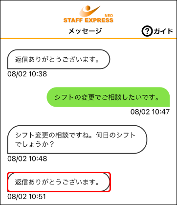 Frame 10 (1).png