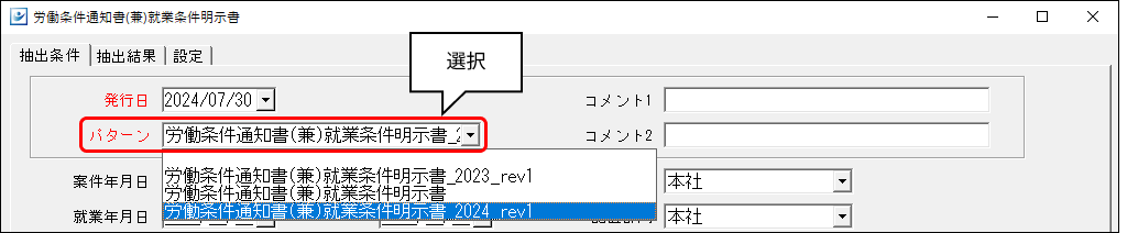 Frame 8 (28).png