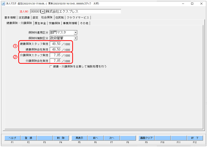 WS000048.png