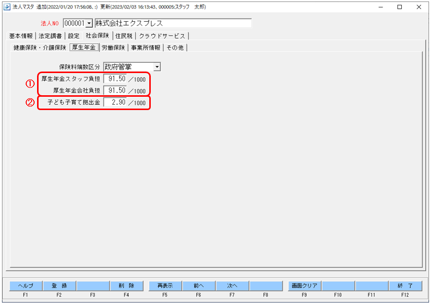 WS000049.png