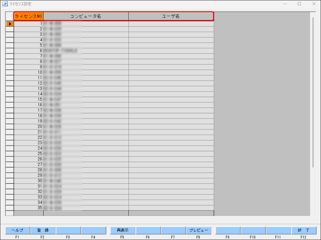Frame 1 (4).png