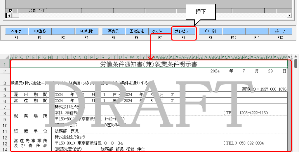 Frame 11 (18).png