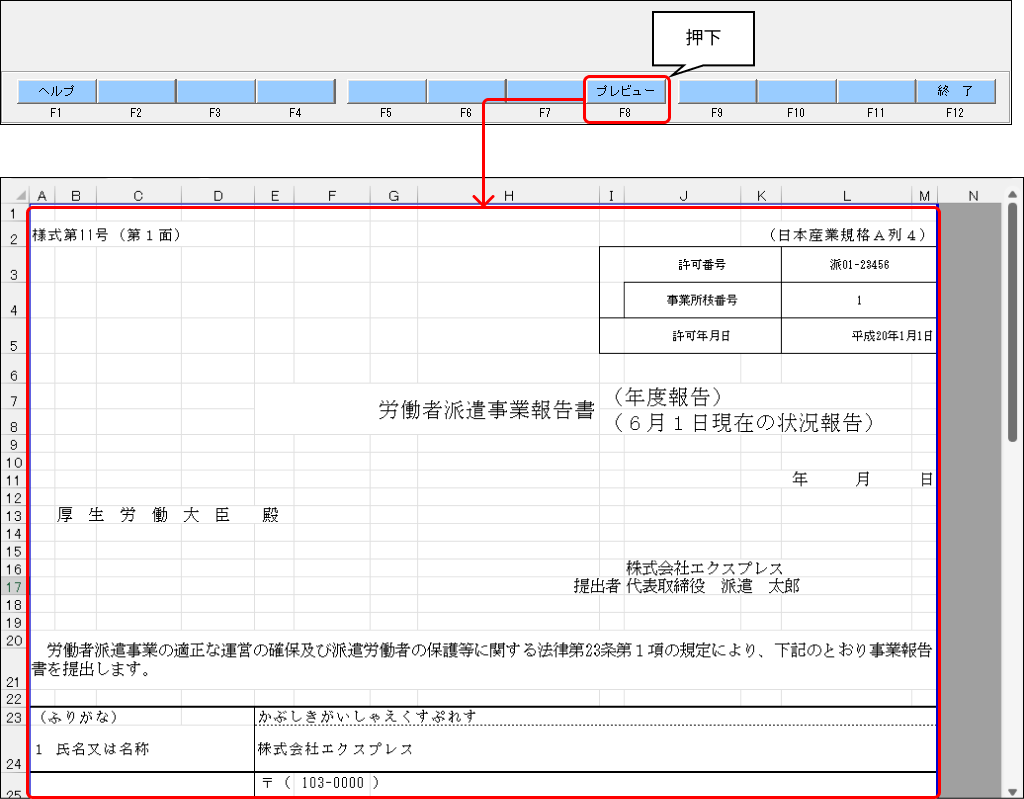 Frame 13 (14).png
