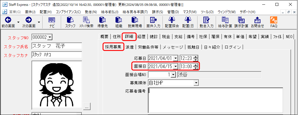 Frame 8 (29).png