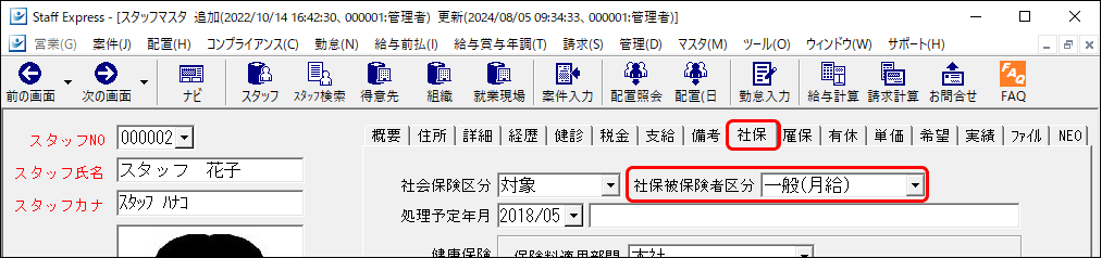 Frame 7 (37).png