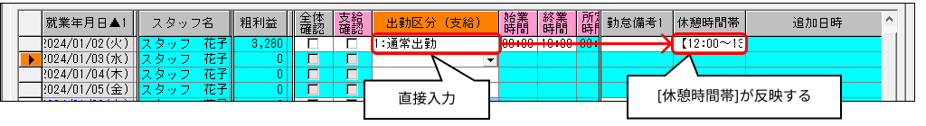 Frame 9 (2).png