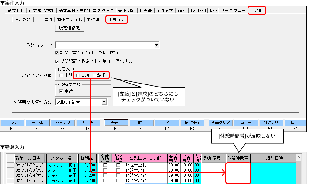 Frame 8 (3).png