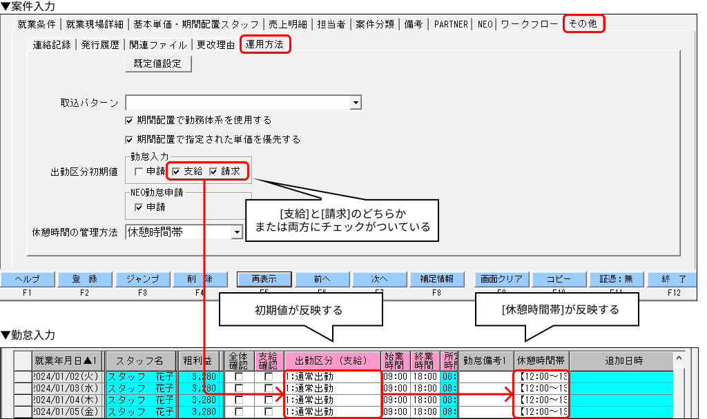 Frame 7 (3).png