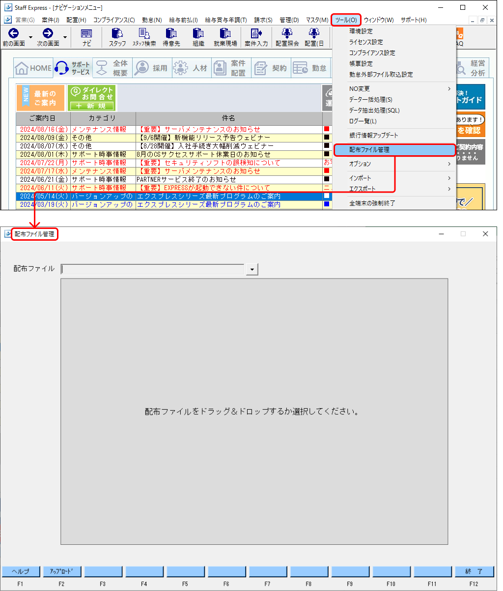 Frame 1 - 2024-08-20T185935.438.png