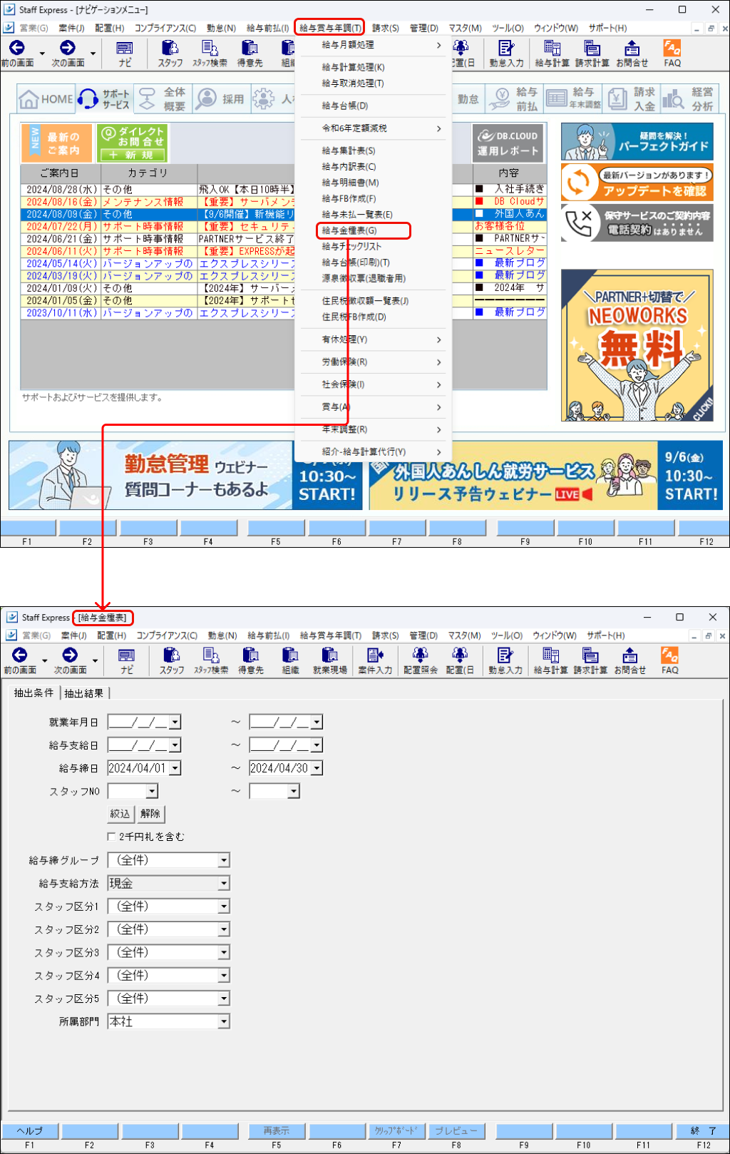 Frame 1 (21).png