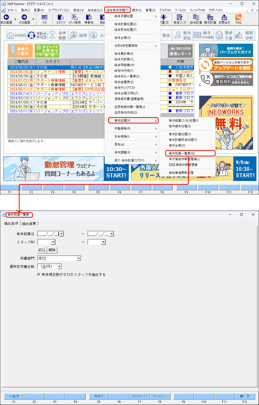 Frame 2 (15).png