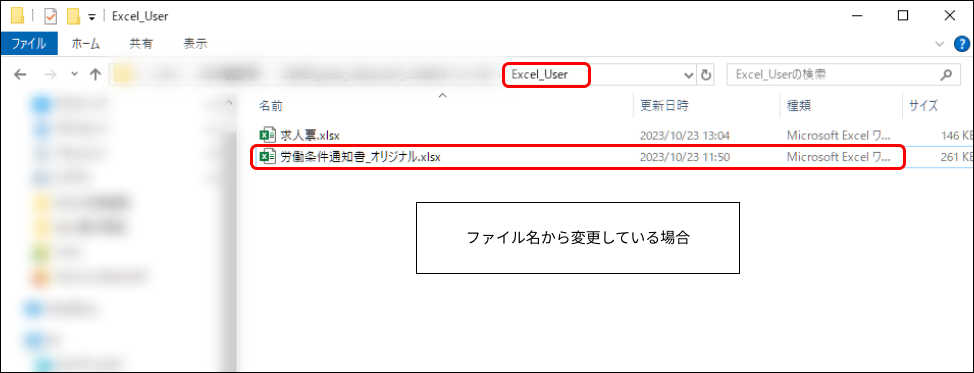 Frame 14 (2).png