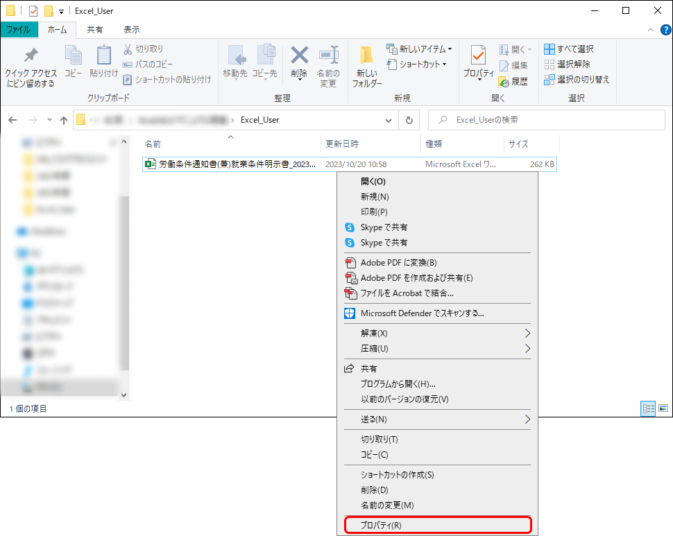 Frame 10 (3).png