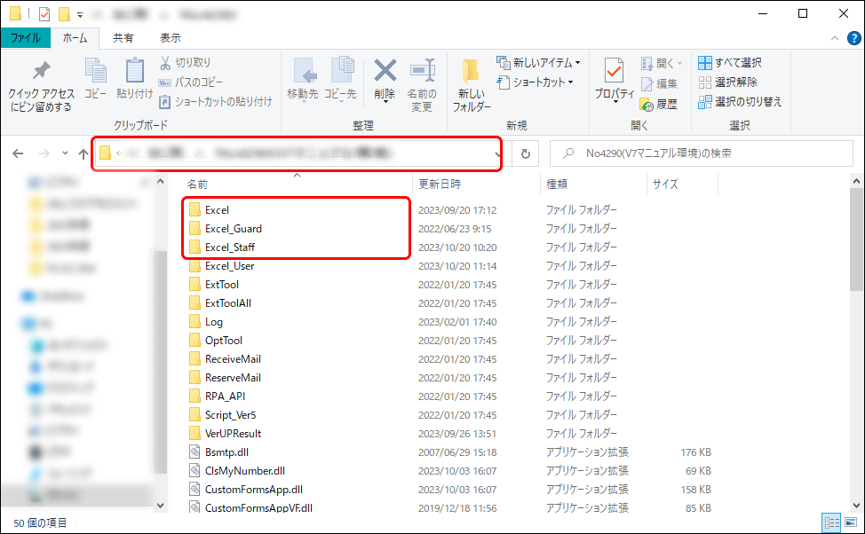 Frame 2 (23).png