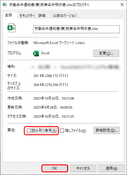 Frame 13 (1).png