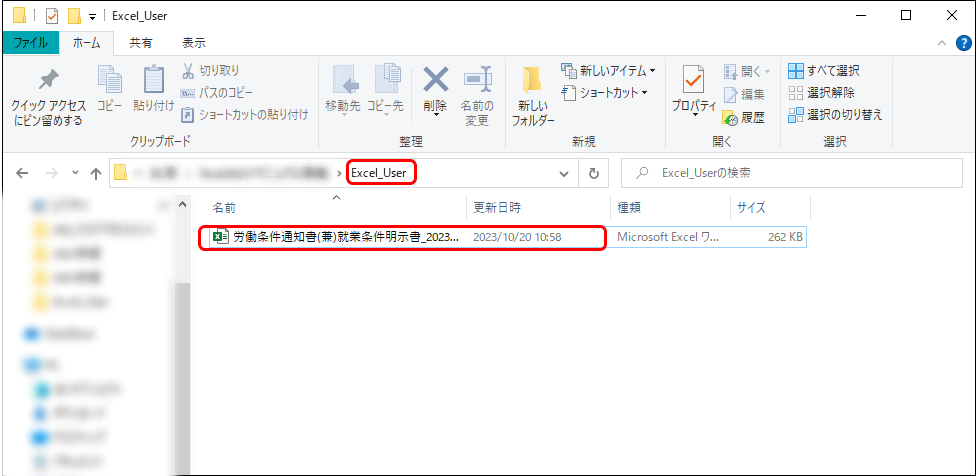 Frame 12 (5).png