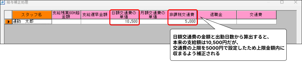 EXPRESS_image_formatSize - 2024-09-06T153657.736.png