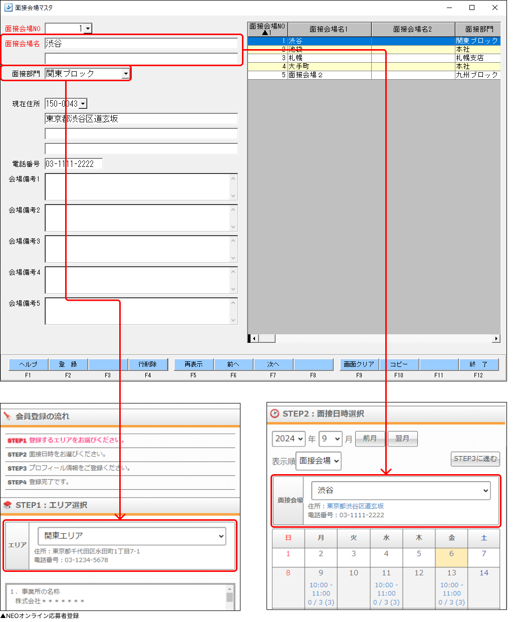 Frame 1 - 2024-09-09T132130.313.png