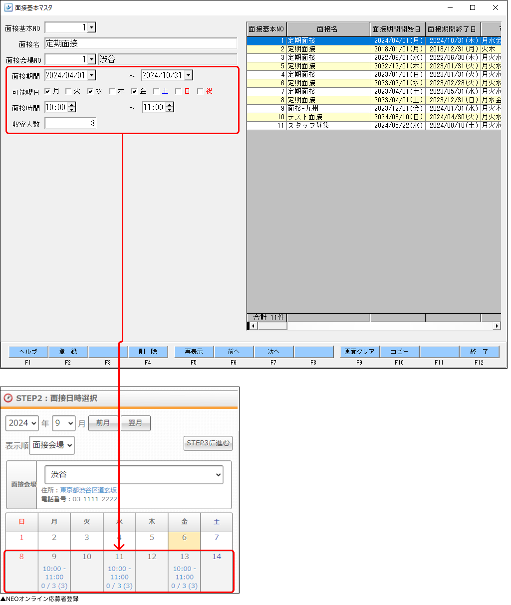 Frame 2 - 2024-09-09T132151.992.png