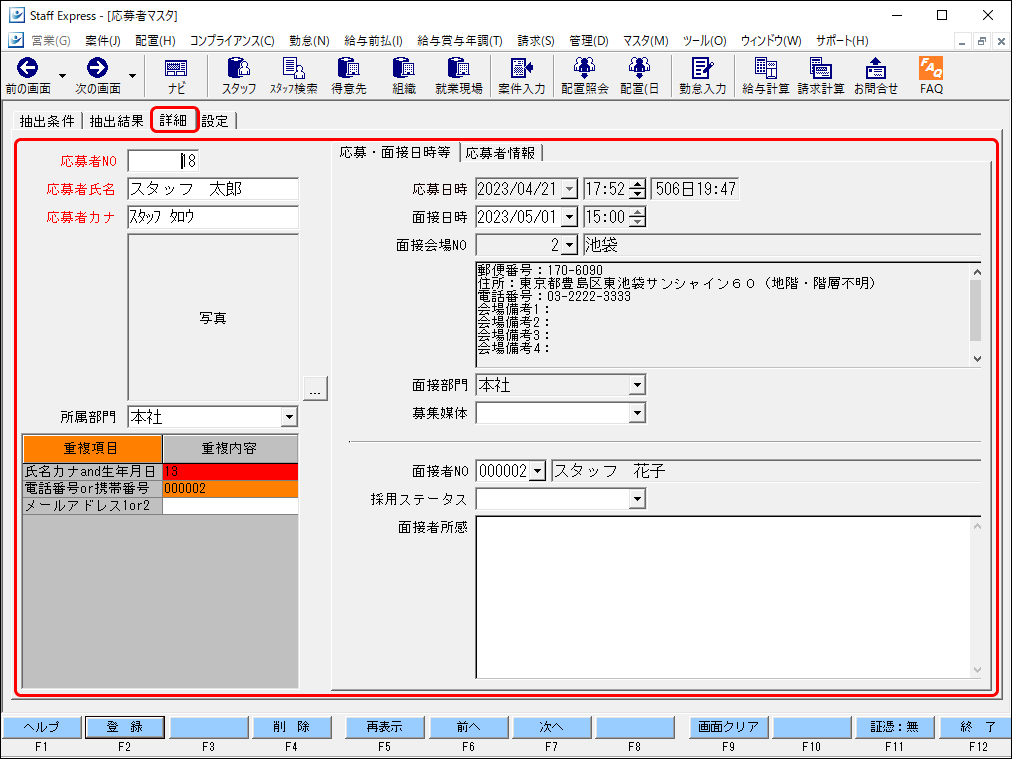 Frame 7 (39).png