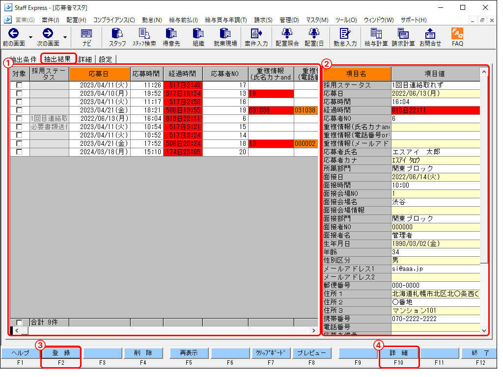 Frame 10 (30).png