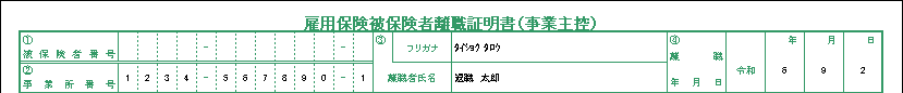 WS000304.PNG