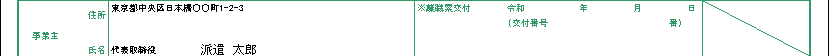 WS000308.PNG