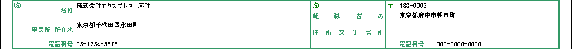 WS000309.PNG