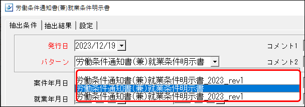 Frame 20 (1).png