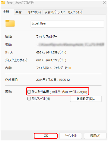 EXPRESS_image_formatSize - 2024-09-11T115808.234.png