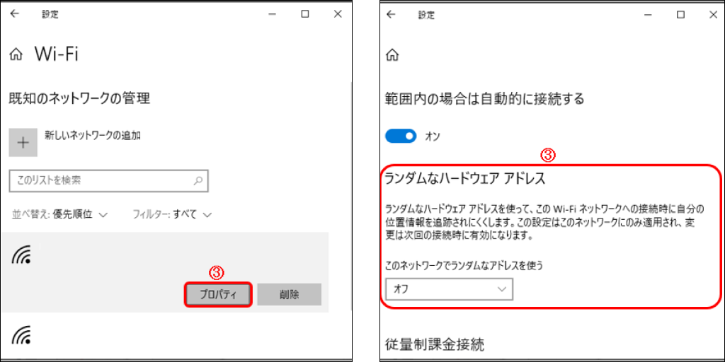 EXPRESS_image_formatSize - 2024-09-27T113449.748.png