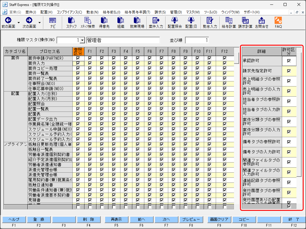 参考.png