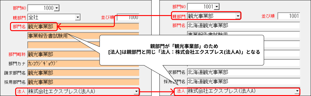 EXPRESS_image_formatSize - 2024-10-04T173533.365.png